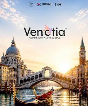 ASA & Venetia Catalogue