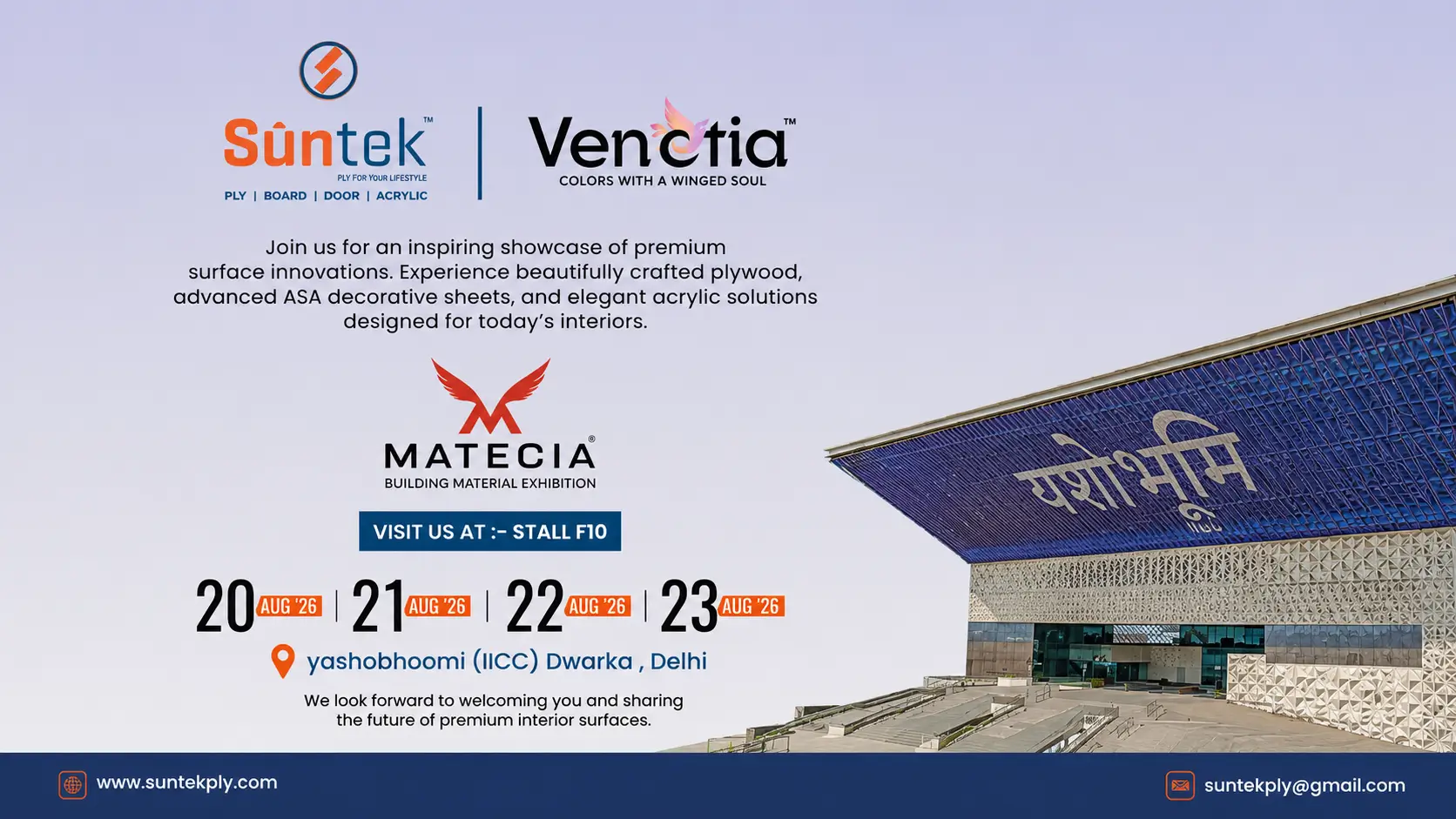Meet Suntek Ply at Matecia 2026